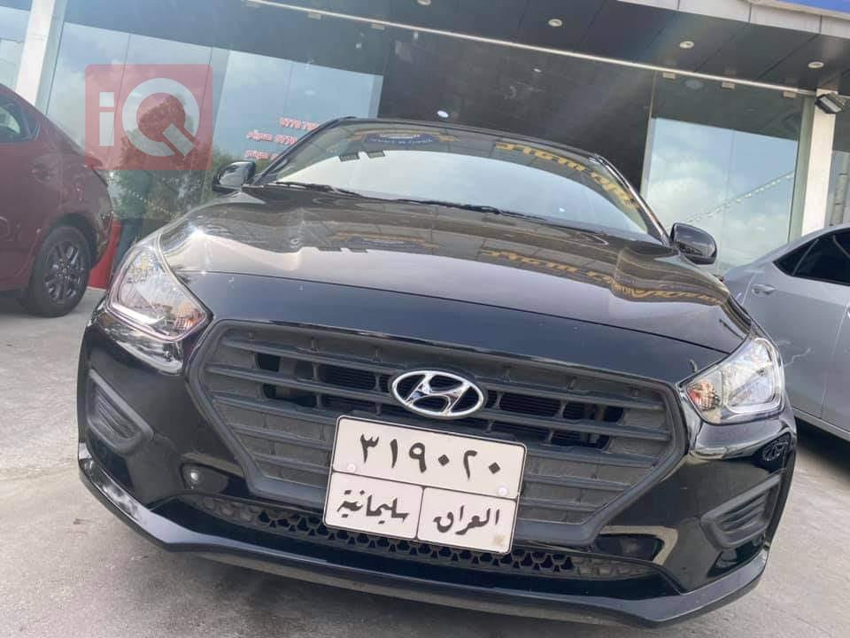 هيونداي رينا